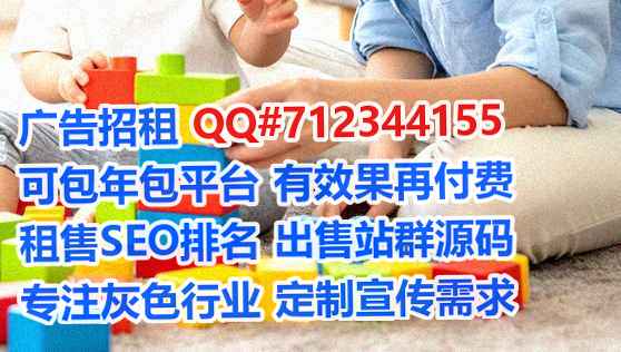 寒亭生子互联网有限公司